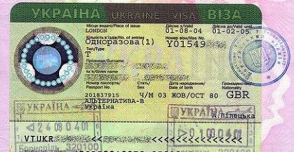 Сколько стоит виза в израиль для украинцев в 2018 Сколько стоит виза в израиль для украинцев в 2018