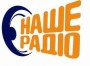 nashe_radio
