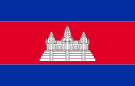 flag of Cambodia.svg_