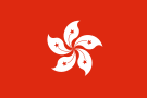 flag of Hong Kong.svg_