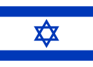 flag of Israel.svg_