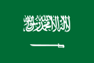 flag of Saudi Arabia.svg_