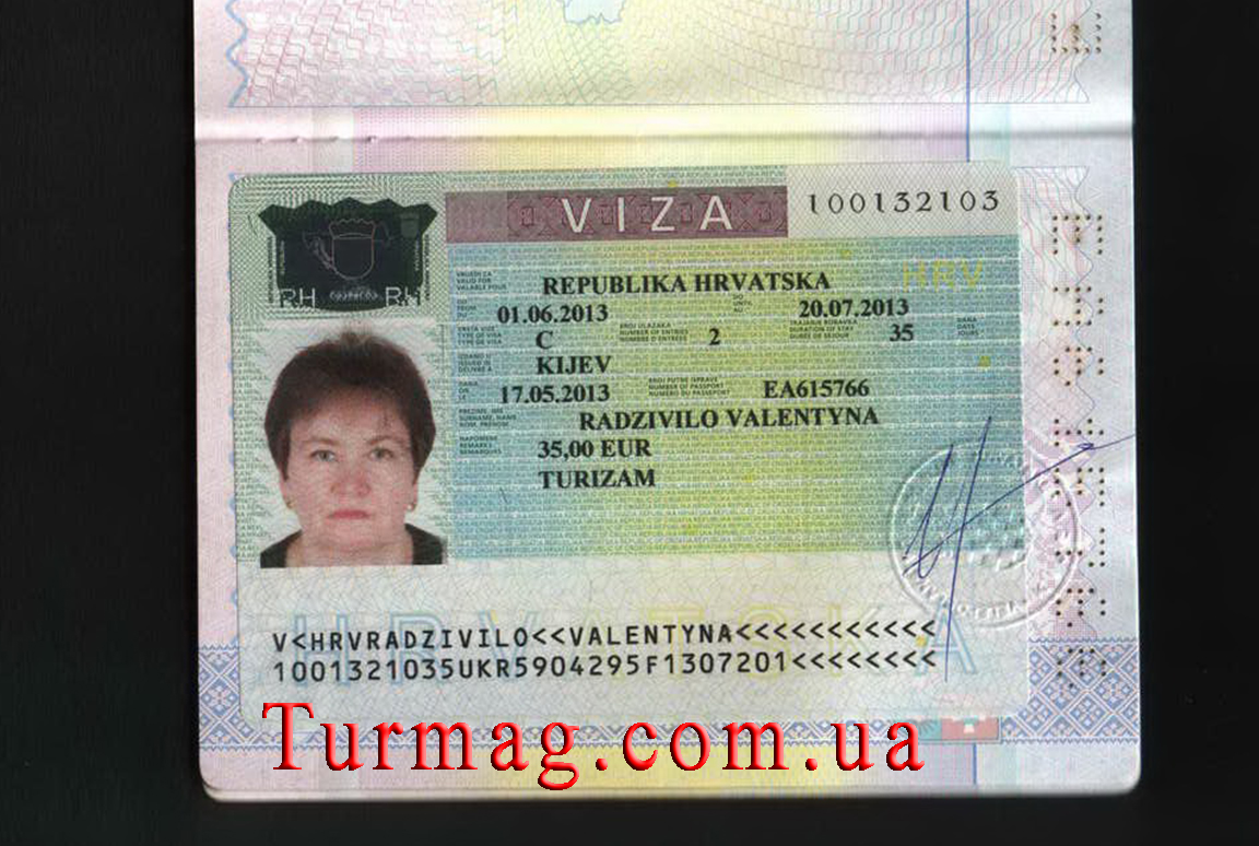 Виза в Хорватию. Получение и оформление хорватской визы