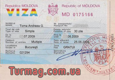 Виза в Молдову. Получение и оформление молдавской визы.