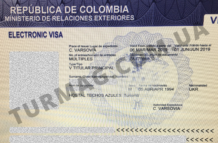 Виза в Колумбию. Получение и оформление колумбийской визы.
