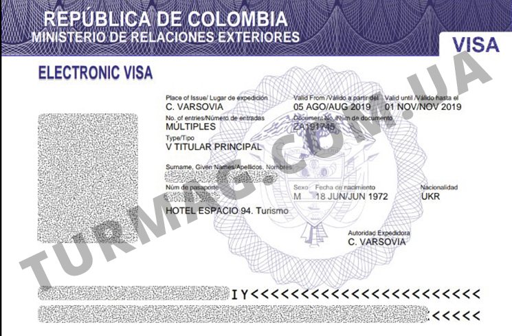 Виза в Колумбию. Получение и оформление колумбийской визы.