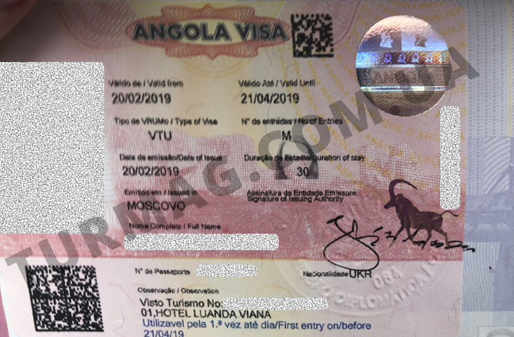 Виза в Анголу. Получение и оформление ангольской визы.