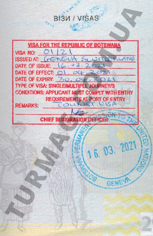 Виза в Ботсвану. Получение и оформление визы.