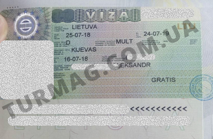 Виза в Литву. Получение и оформление литовской визы.