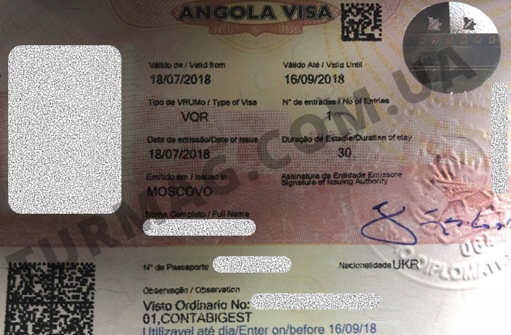 Виза в Анголу. Получение и оформление ангольской визы.